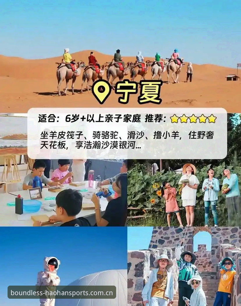 浩瀚体育APP 浩瀚体育平台最新动态:v3.2.1版本升级与体育直播体验革新