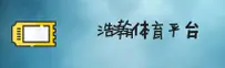 使用指南与常见问题